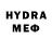 Бутират GHB atb kair