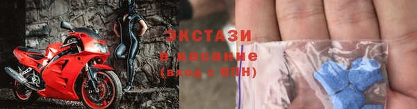 дмт Алексеевка