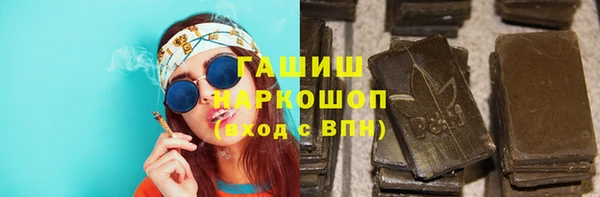 спайс Алексин