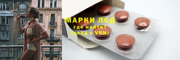 MDMA Premium VHQ Алзамай
