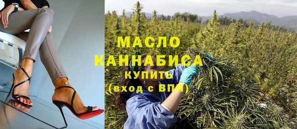 дмт Алексеевка