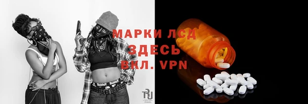 дмт Алексеевка