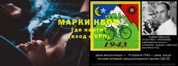 MDMA Premium VHQ Алзамай